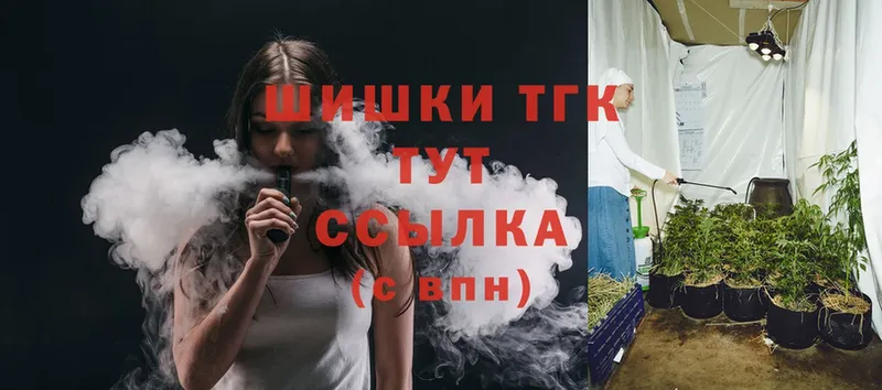 Как найти наркотики Кочубеевское Канабис  Cocaine  A PVP  МЕФ  Гашиш 